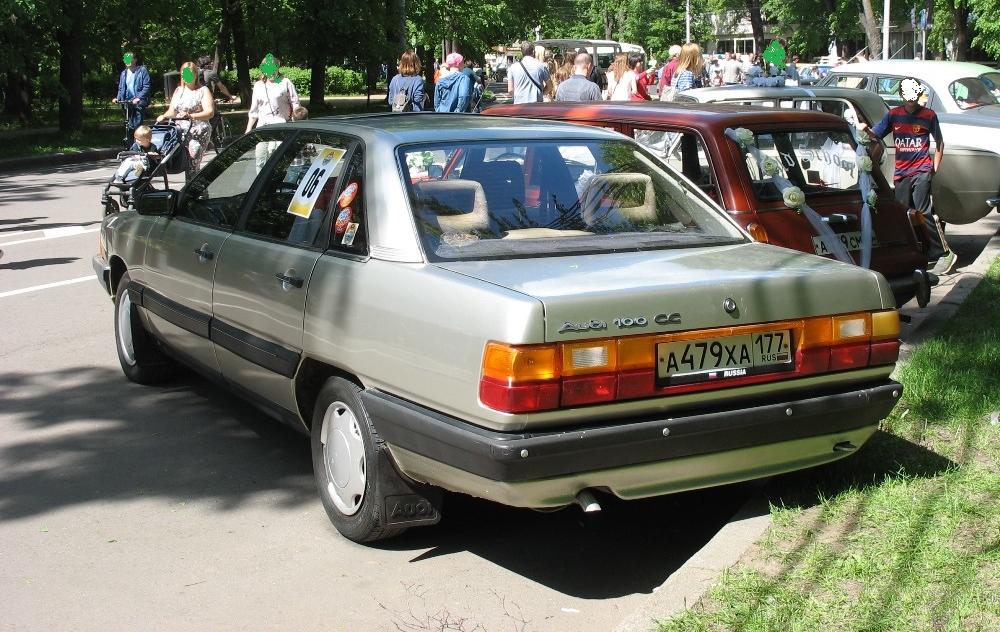 Автомобиль госномер А479ХА177