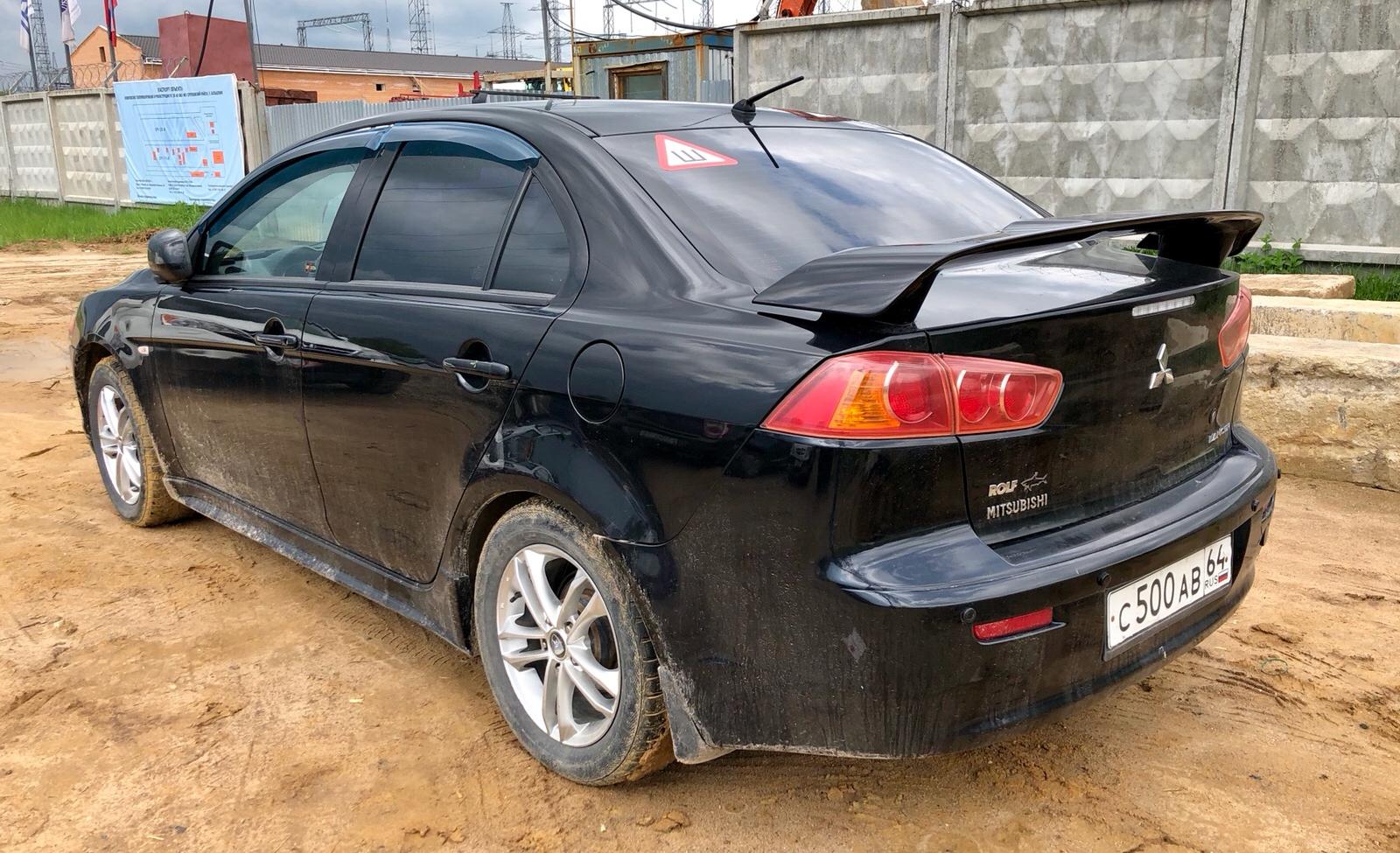 Автомобиль госномер С500АВ64