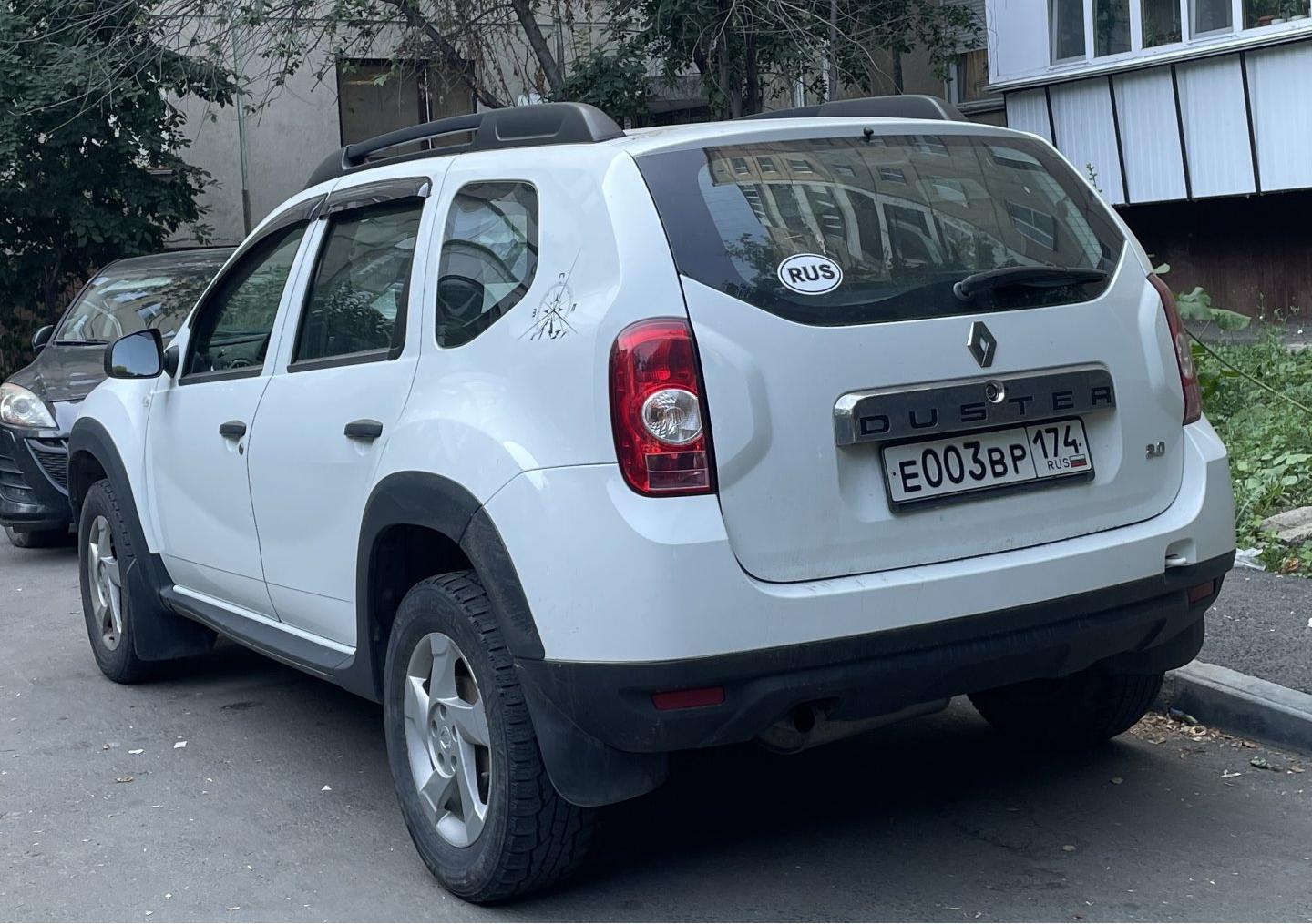 Автомобиль госномер Е003ВР174