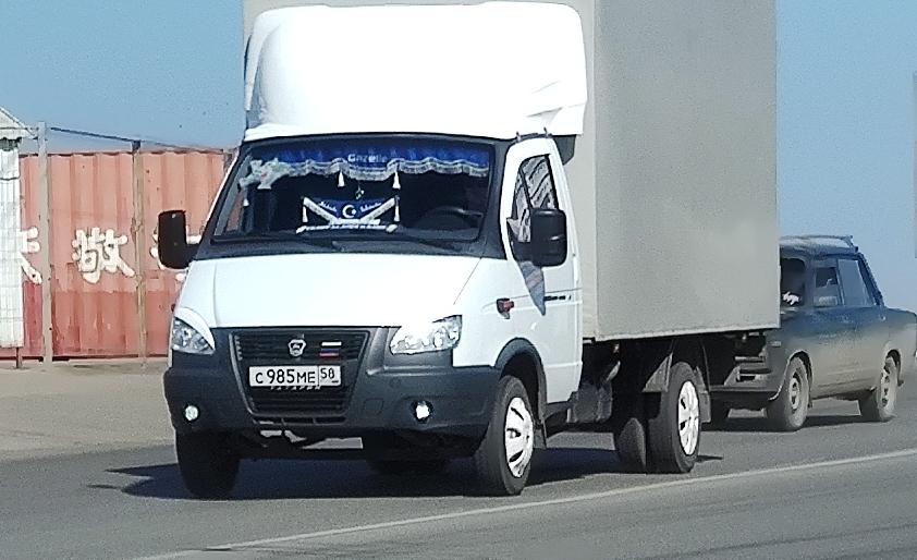 Автомобиль госномер С985МЕ58