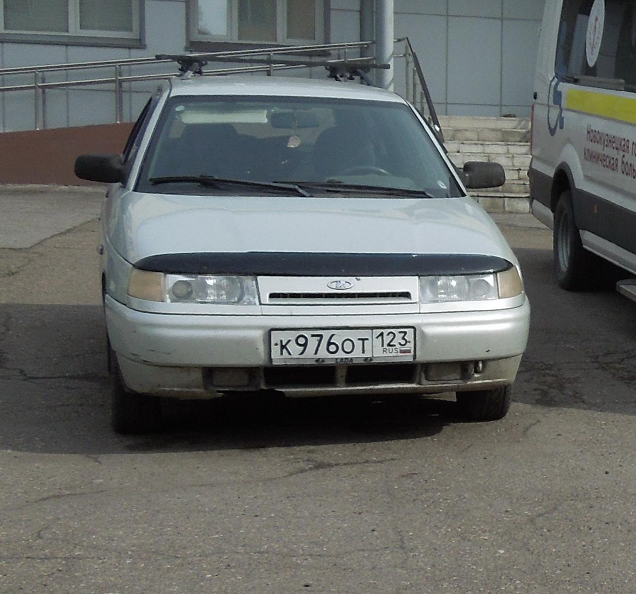 Автомобиль госномер К976ОТ123
