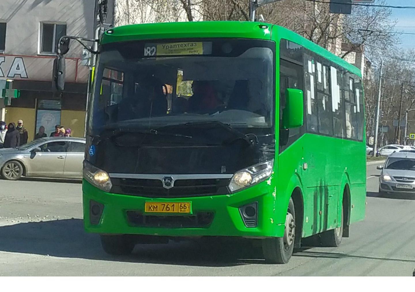 Автомобиль госномер КМ76166