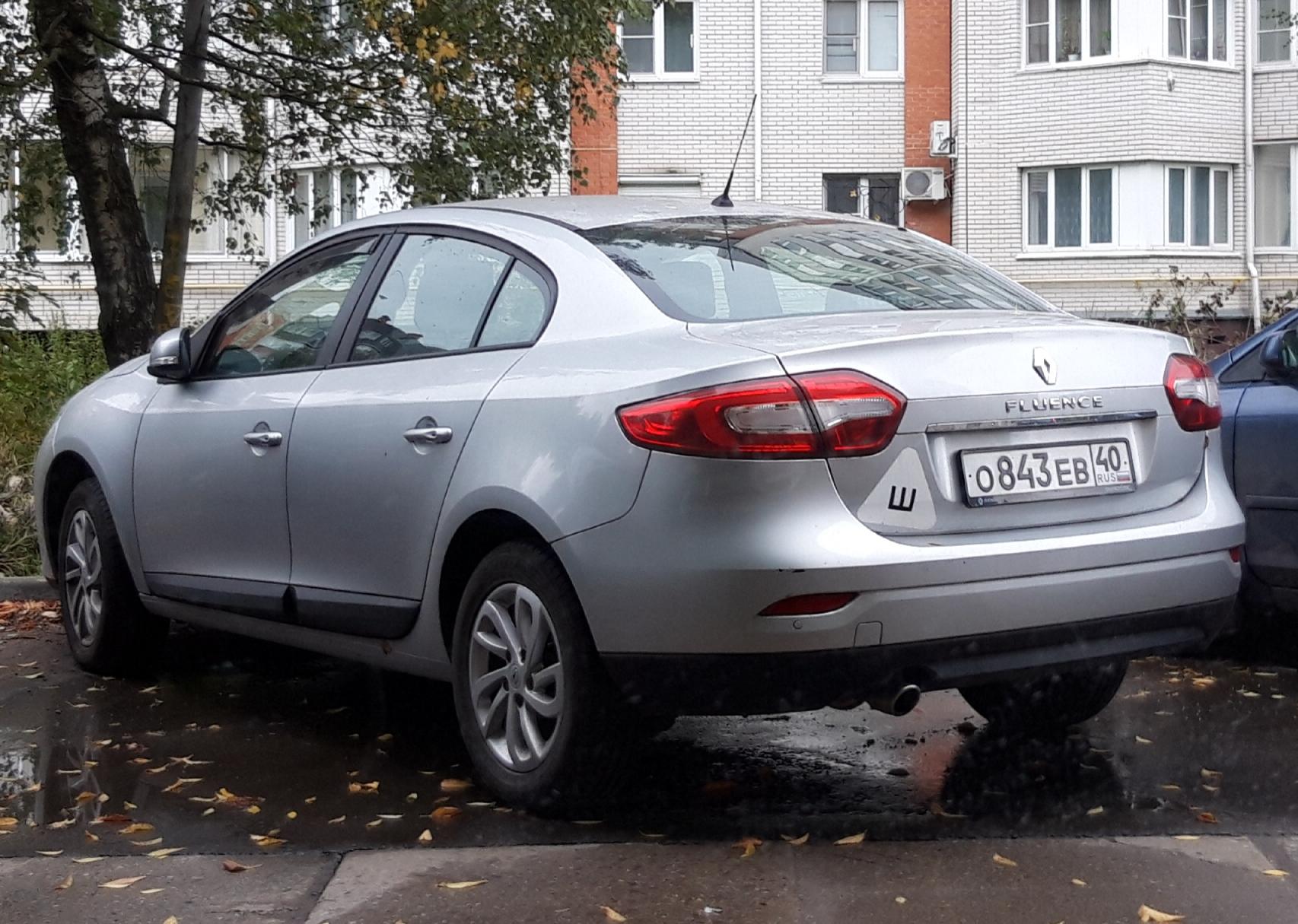 Автомобиль госномер О843ЕВ40