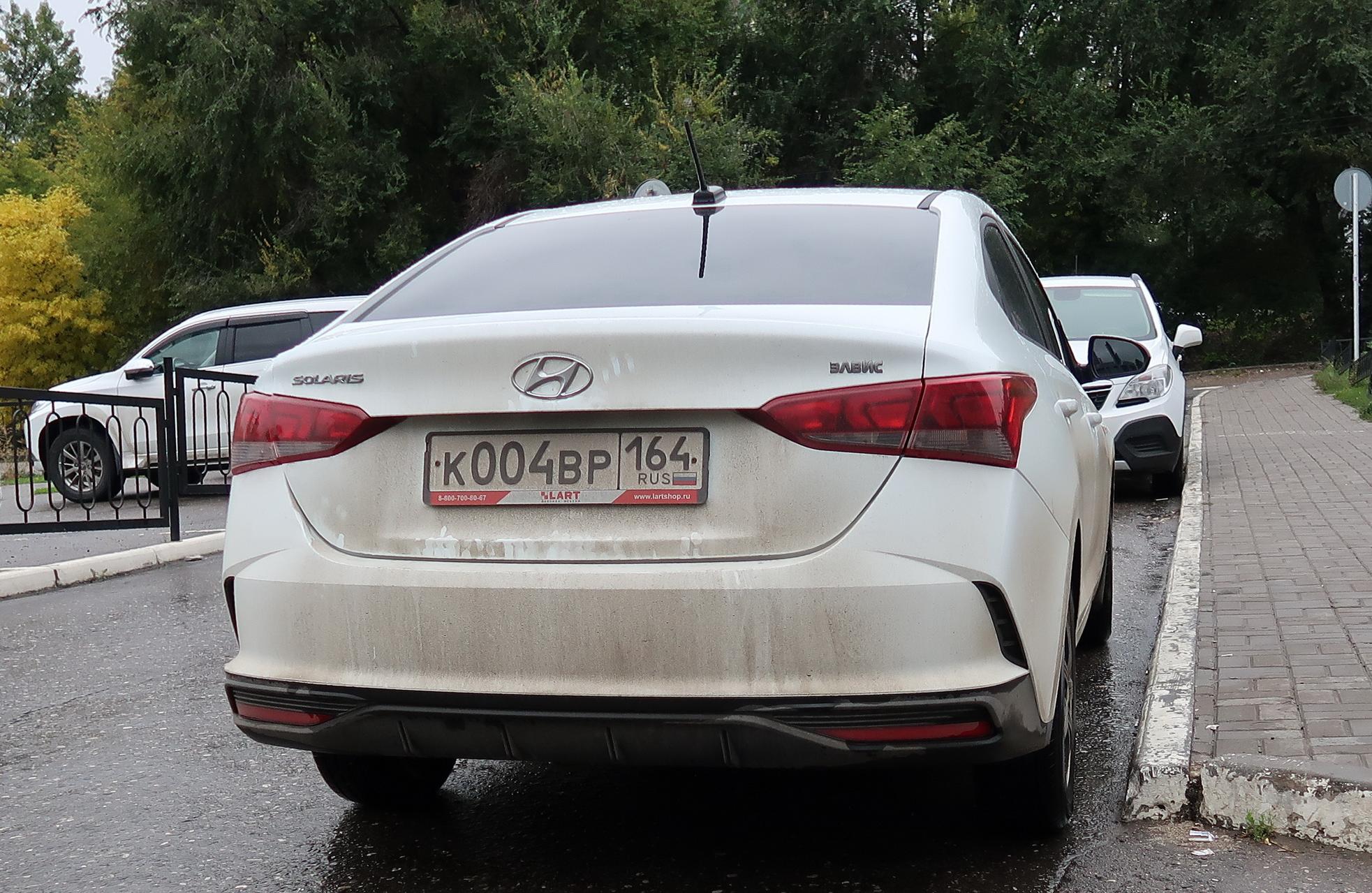 Автомобиль госномер К004ВР164