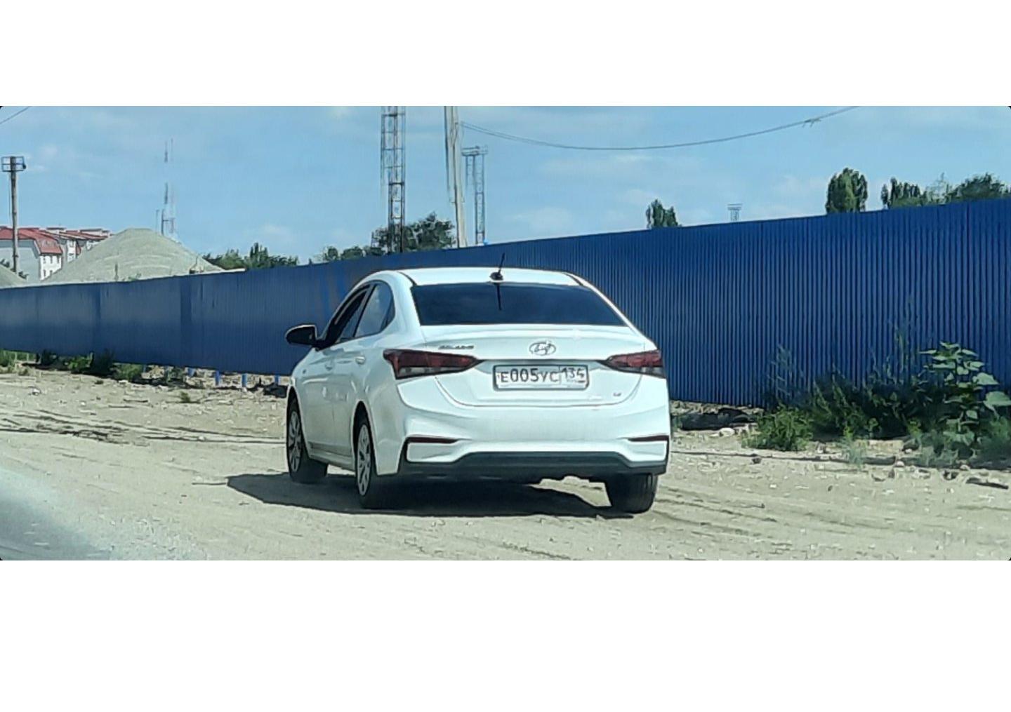 Автомобиль госномер Е005УС134