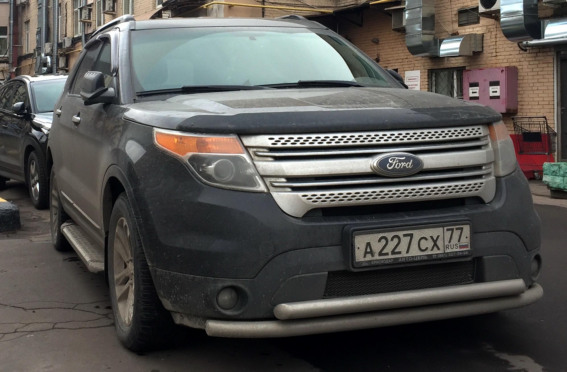 Автомобиль госномер А227СХ77