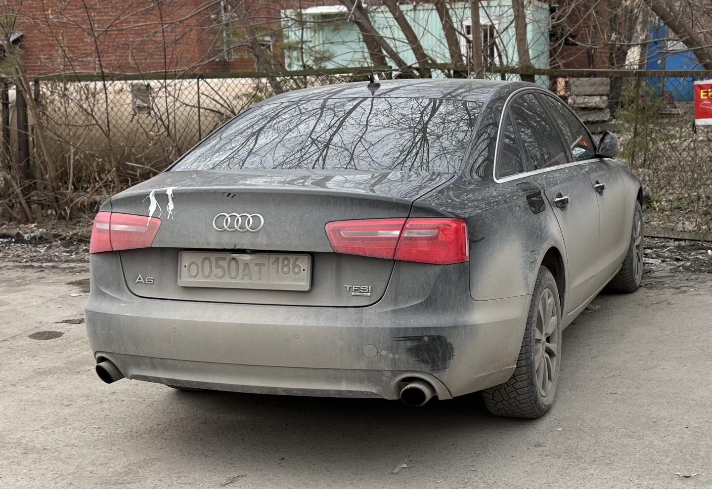 Автомобиль госномер О050АТ186