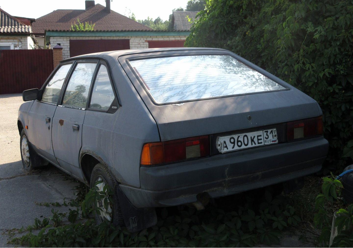 Автомобиль госномер А960КЕ31