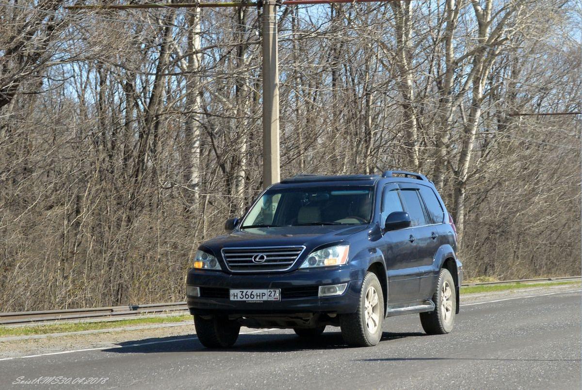 Автомобиль госномер Н366НР27