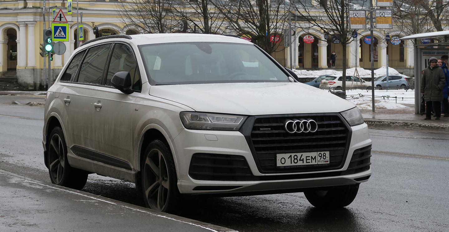 Автомобиль госномер О184ЕМ98