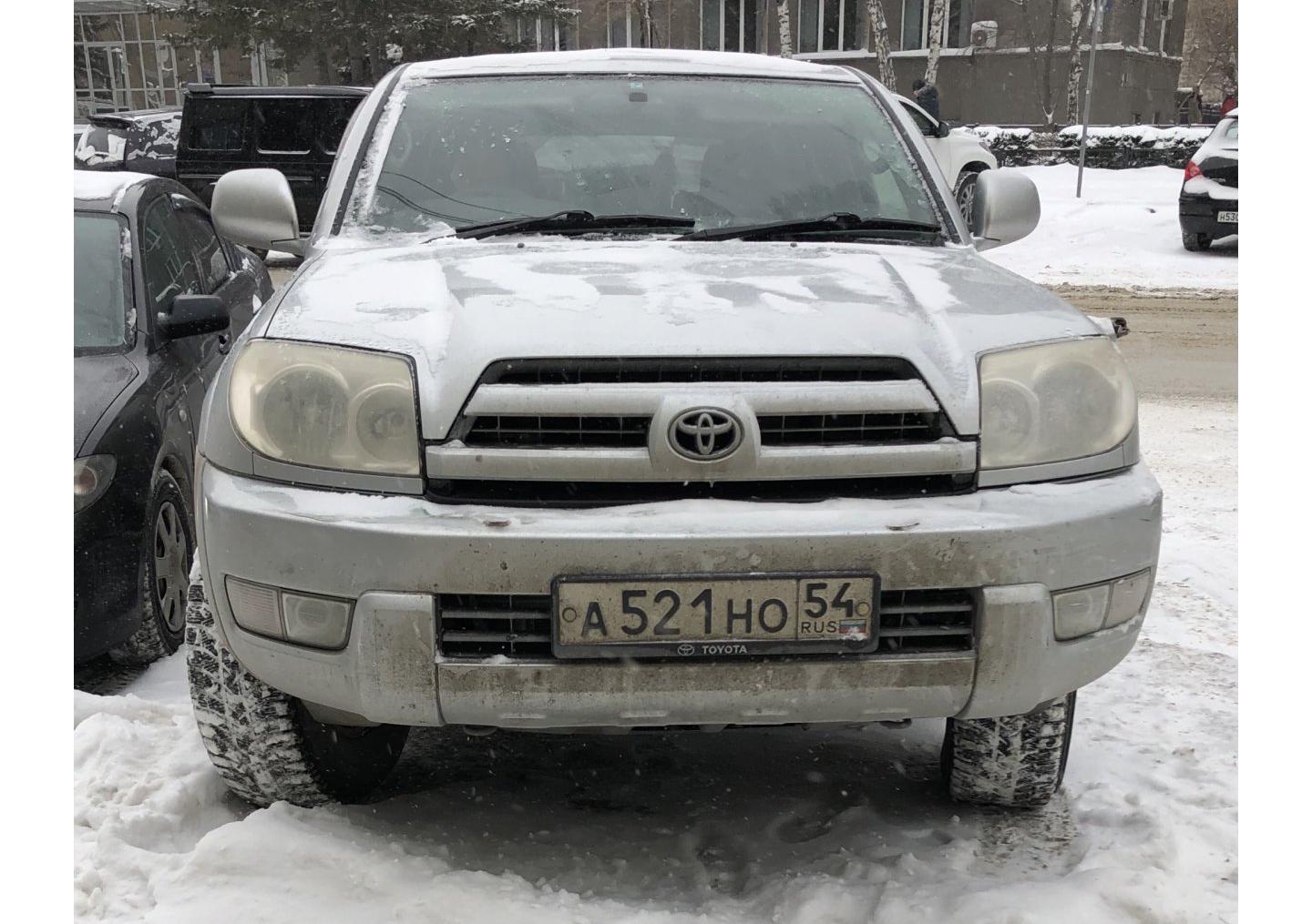 Автомобиль госномер А521НО54