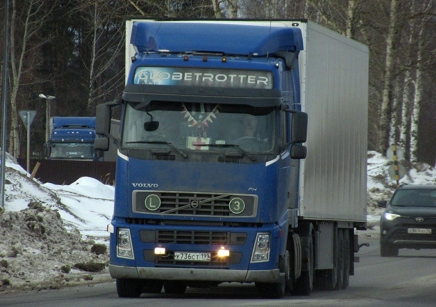 Автомобиль госномер У736СТ199