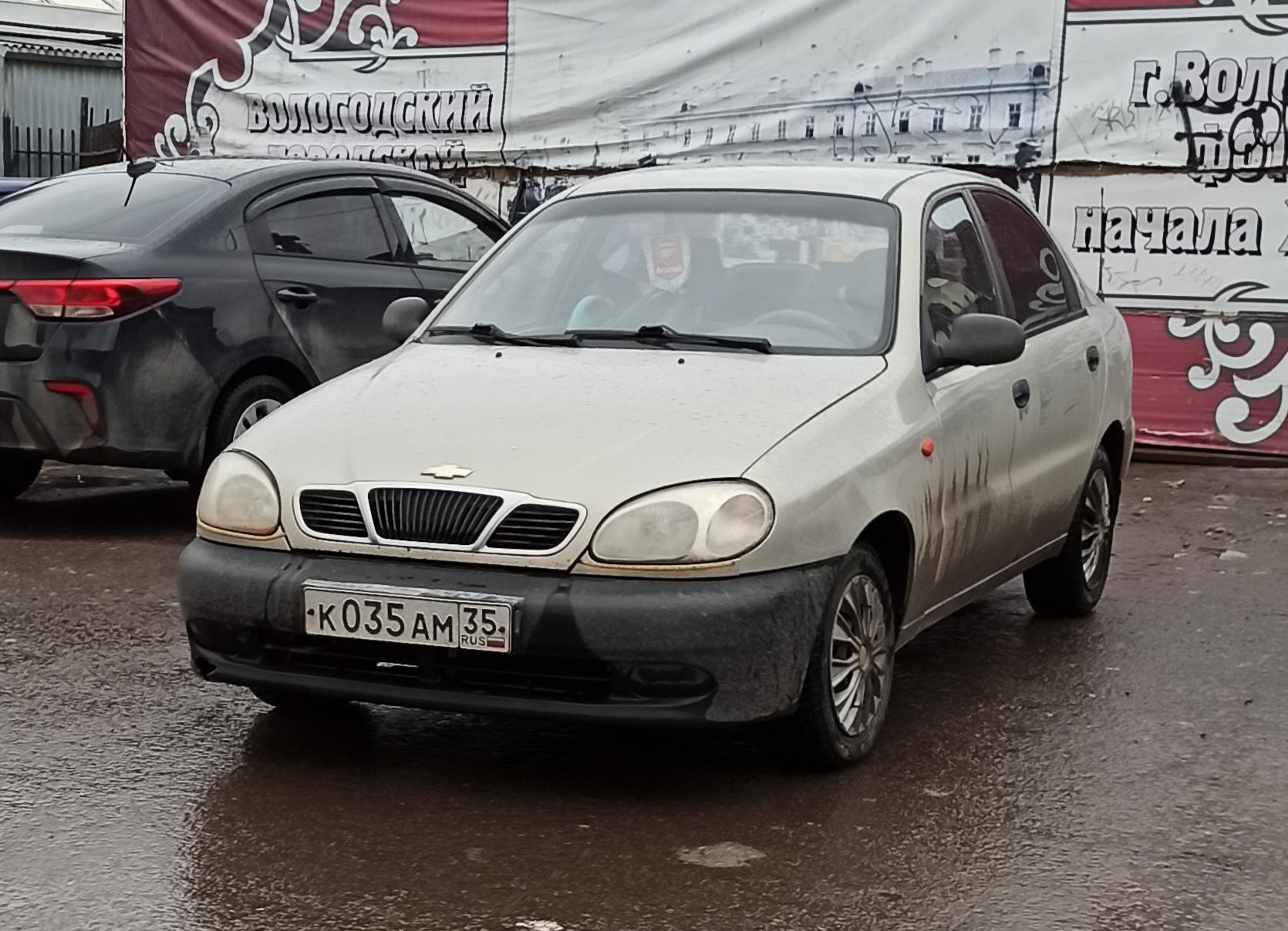 Автомобиль госномер К035АМ35