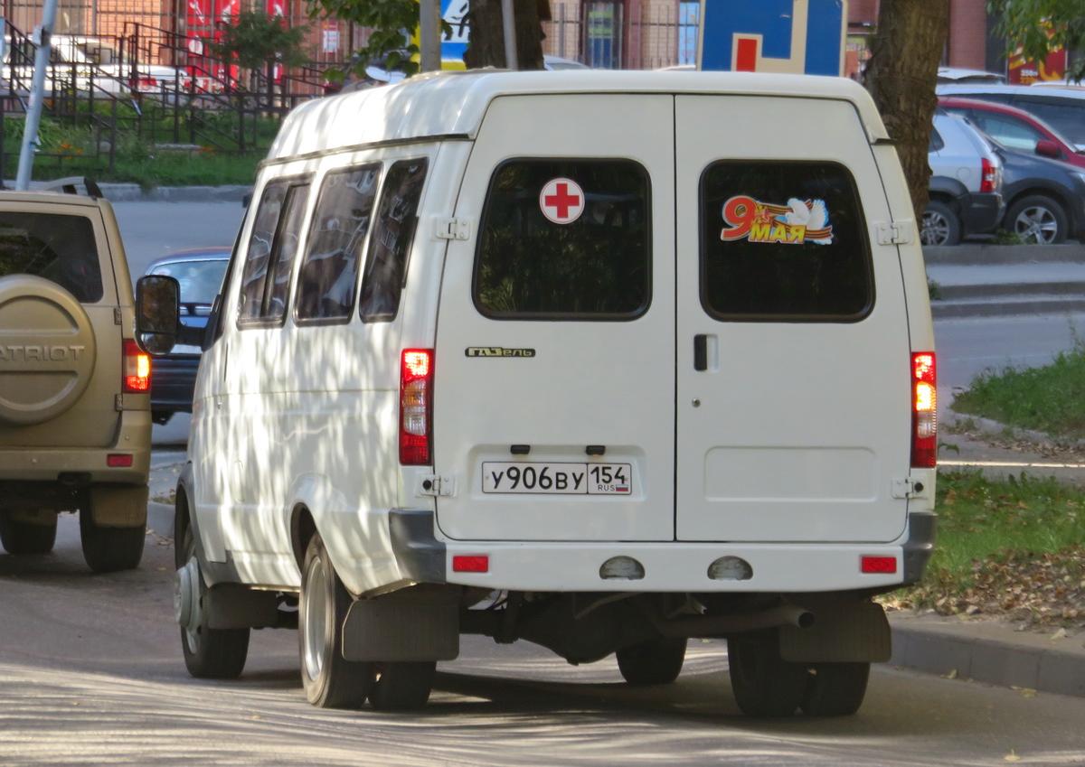 Автомобиль госномер У906ВУ154