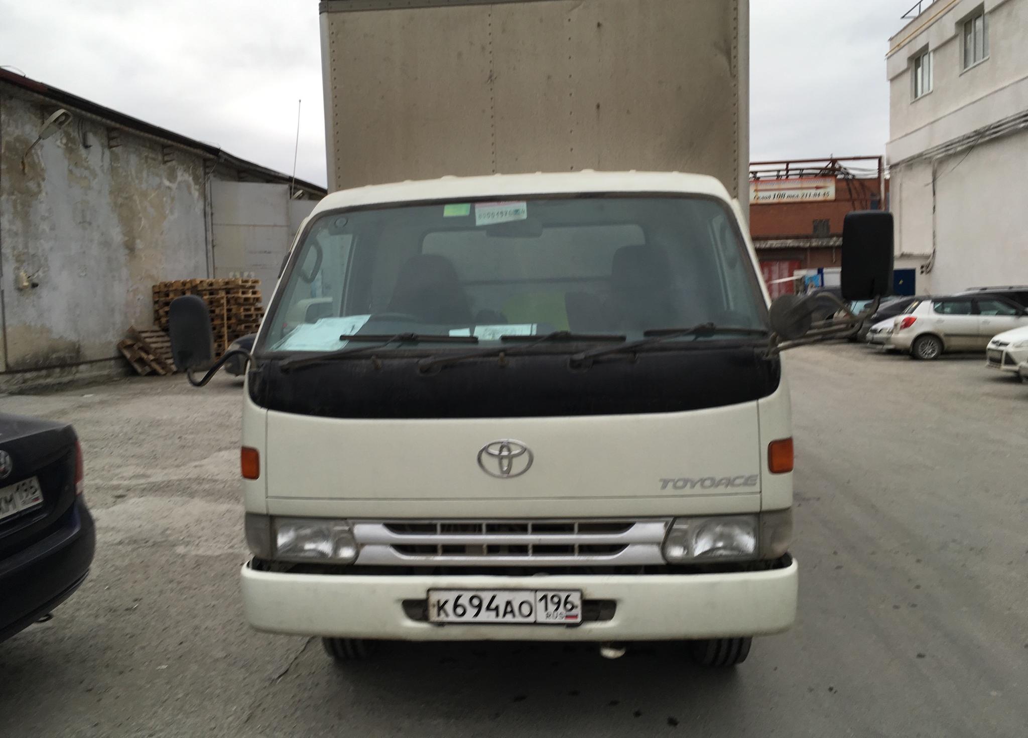 Автомобиль госномер К694АО196