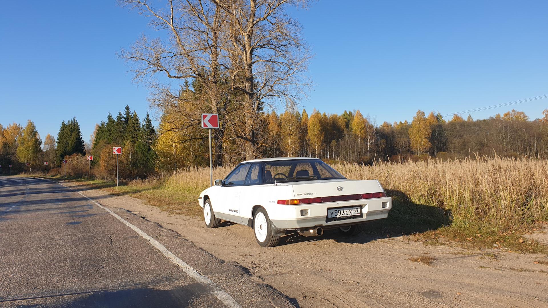Автомобиль госномер У593СХ69