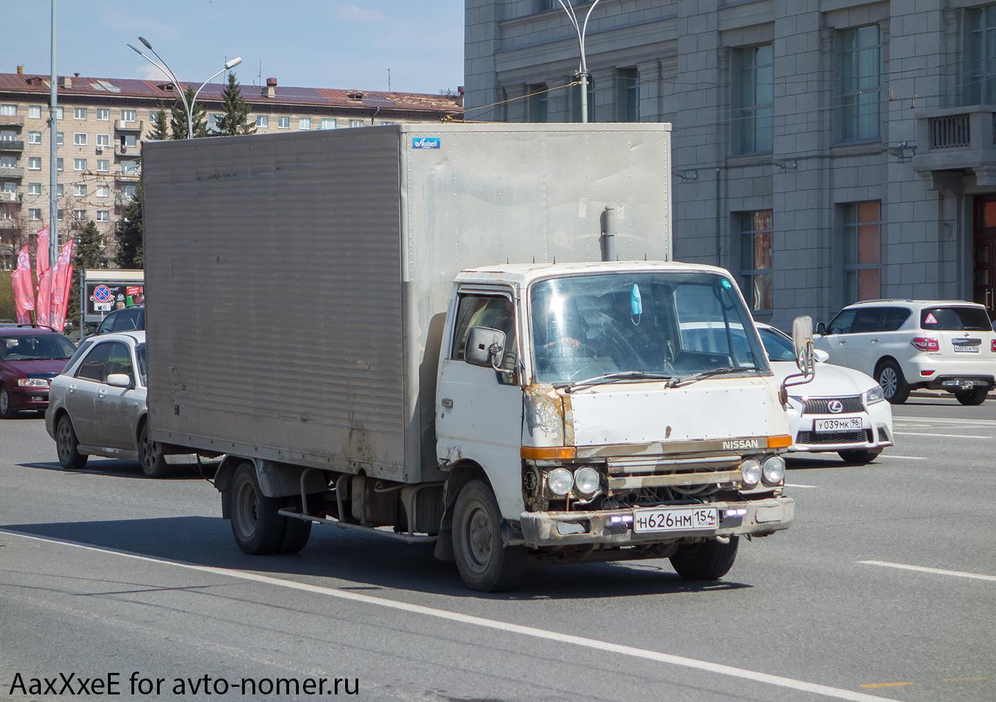 Автомобиль госномер Н626МН154