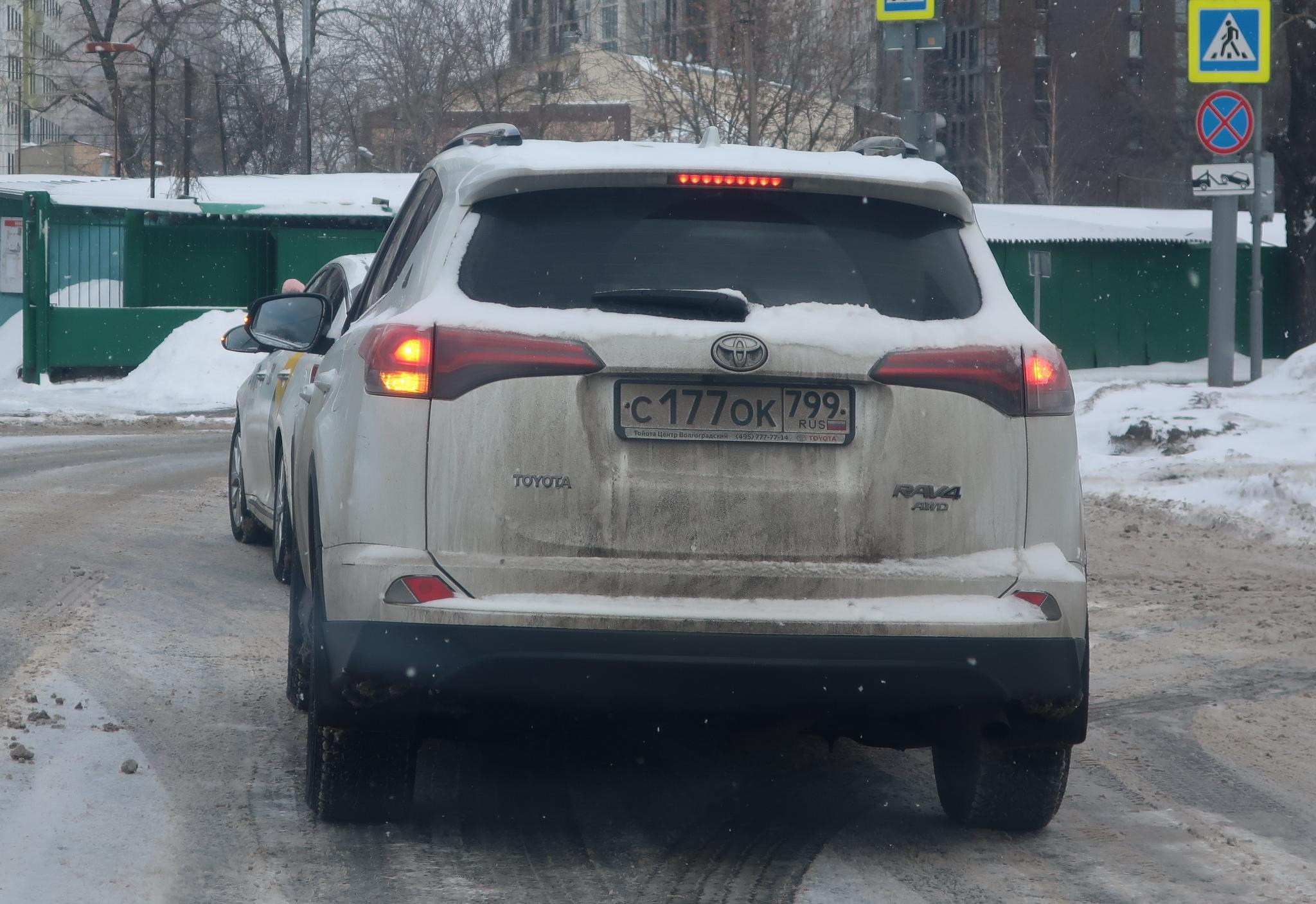 Автомобиль госномер С177ОК799
