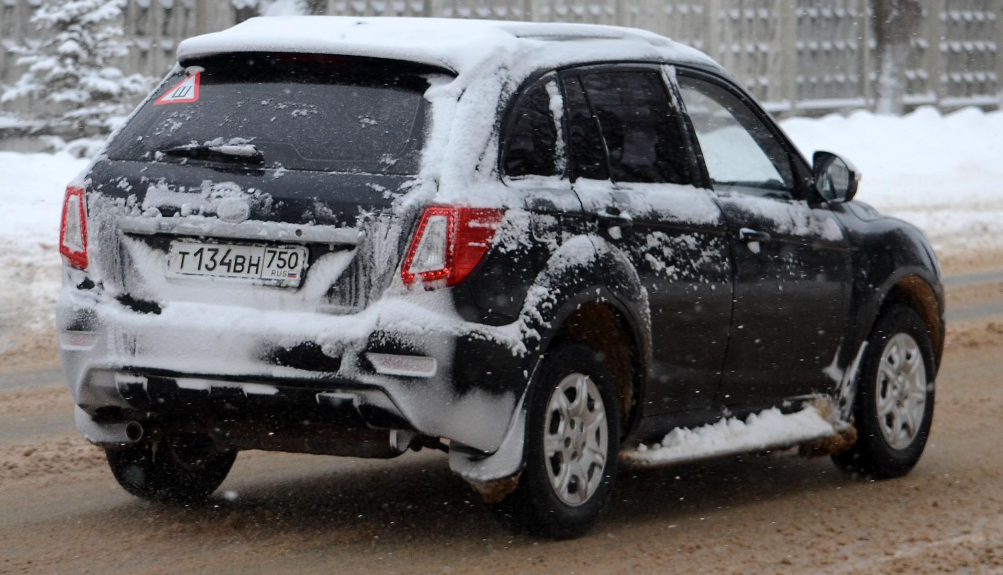 Автомобиль госномер Т134ВН750