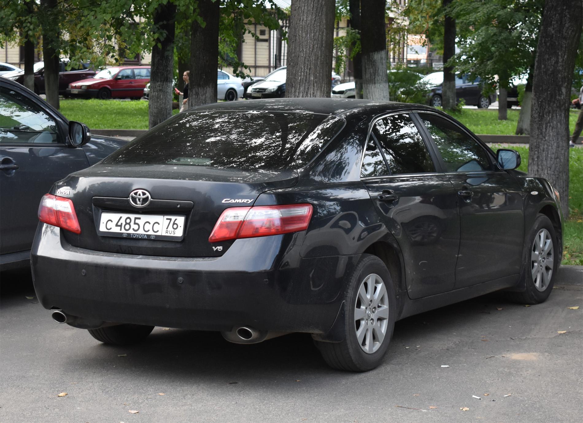 Автомобиль госномер С485СС76