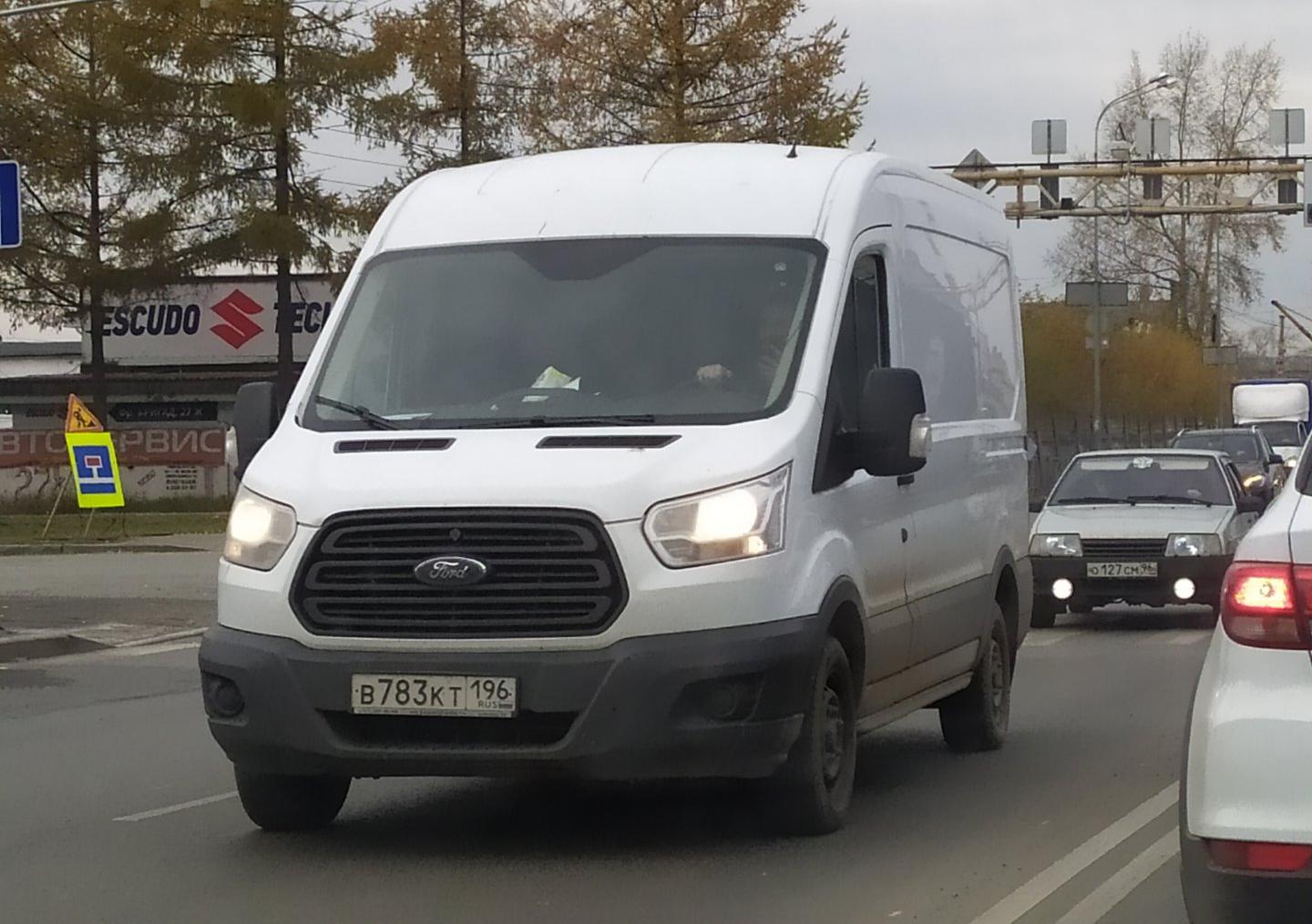 Автомобиль госномер В783КТ196