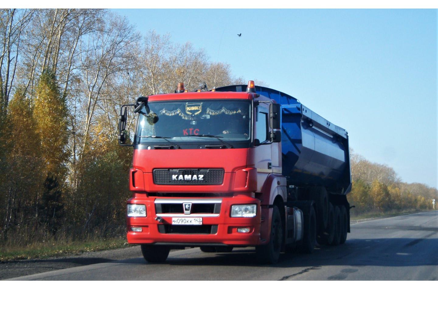 Автомобиль госномер Н090КК142