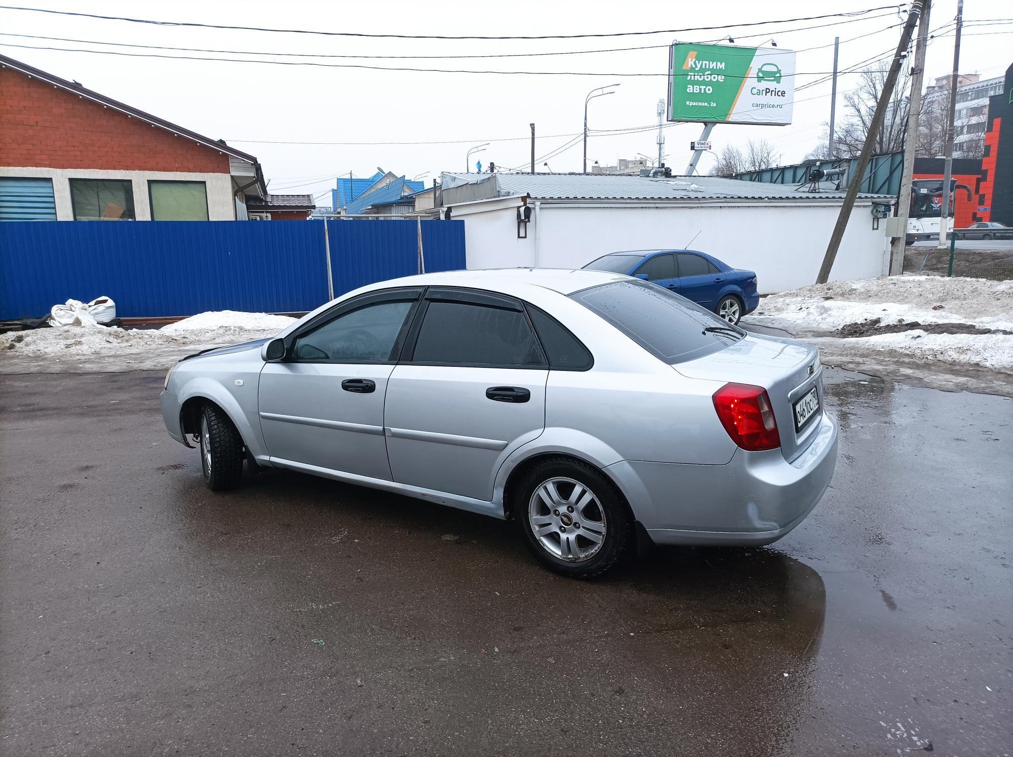 Автомобиль госномер О461ОС790