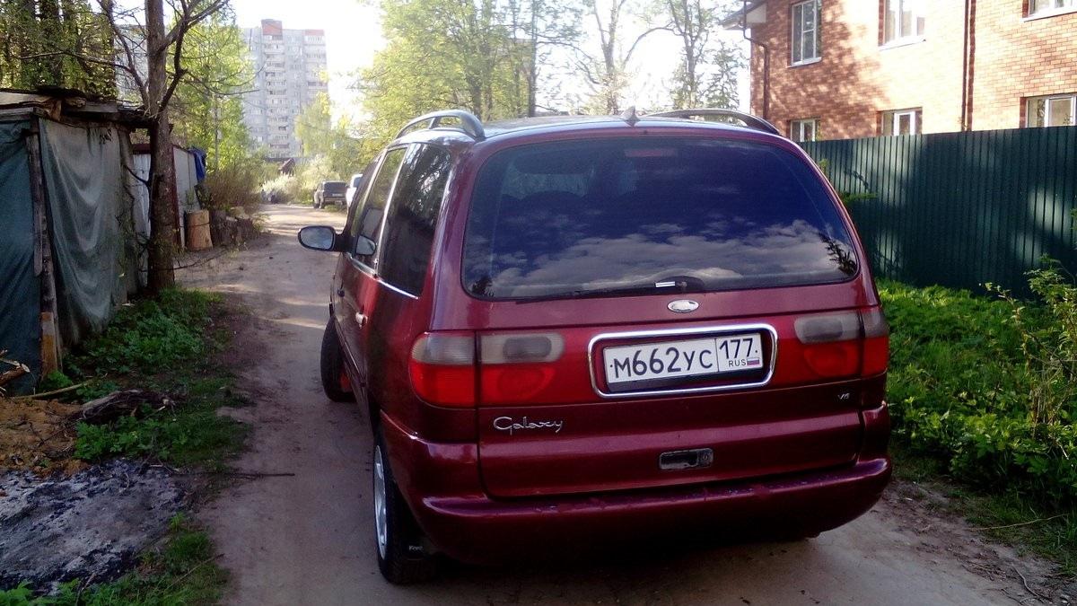 Автомобиль госномер М662УС177