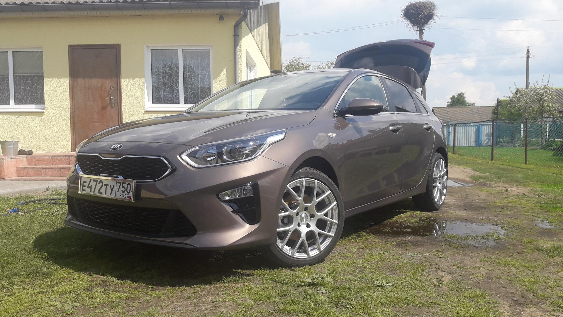 Автомобиль госномер Е472ТУ750