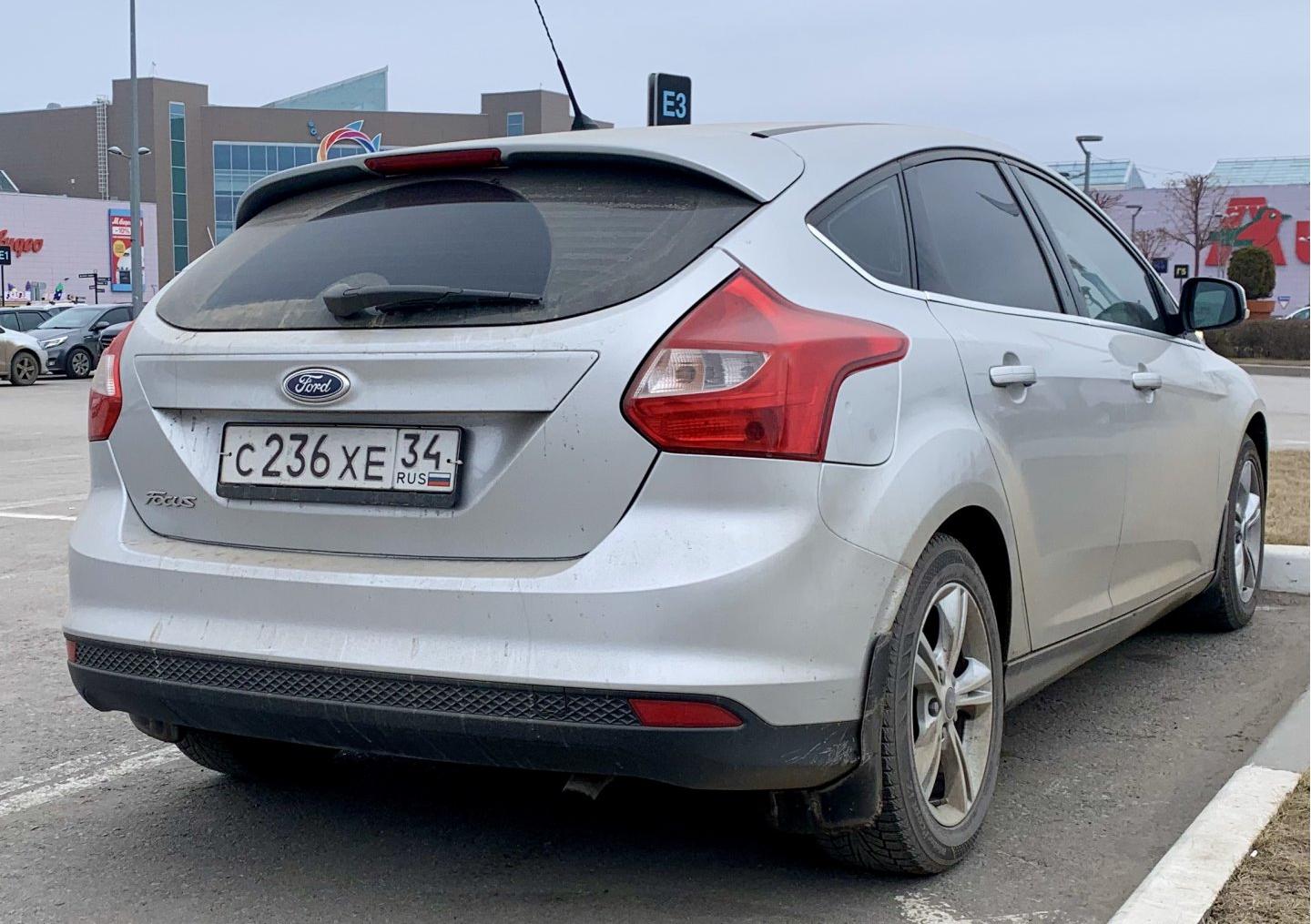 Автомобиль госномер С236ХЕ34