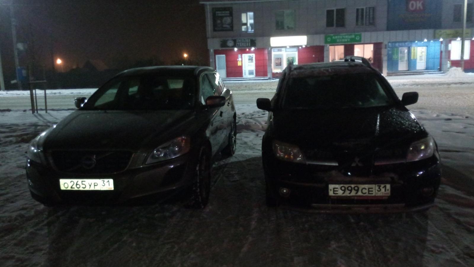 Автомобиль госномер Е999СЕ31