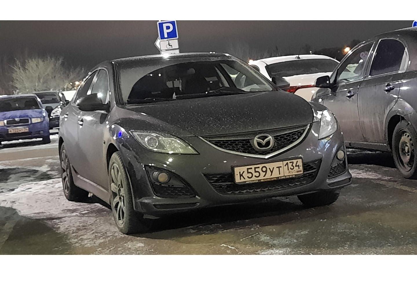 Автомобиль госномер К559УТ134