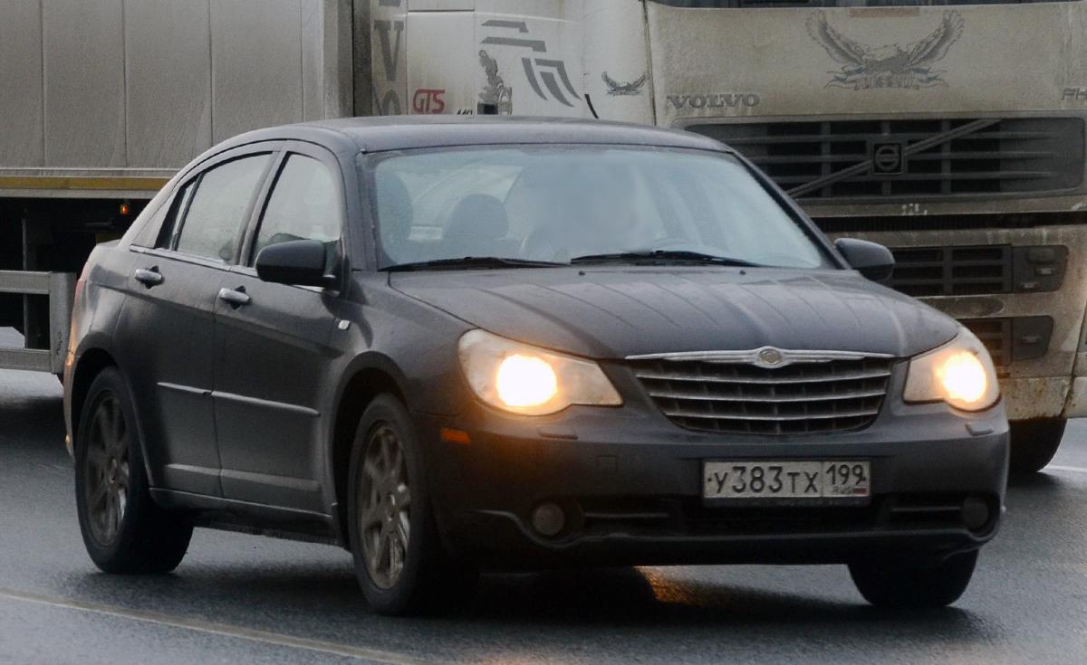 Автомобиль госномер У383ТХ199