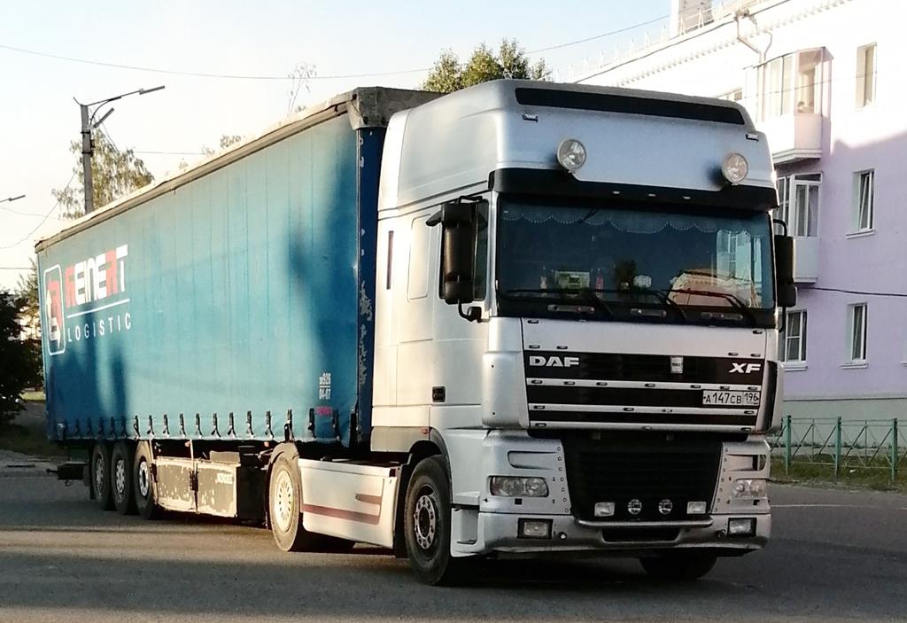 Автомобиль госномер А147СВ196