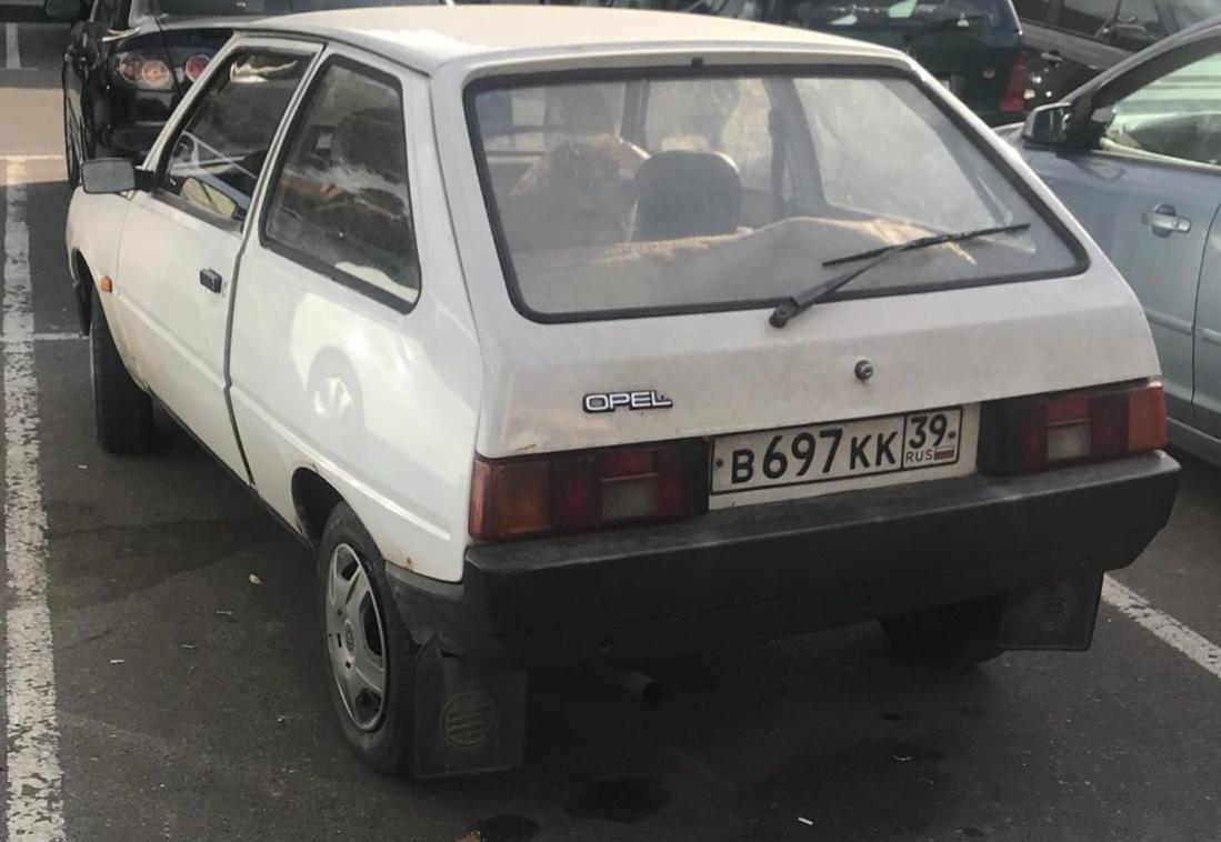 Автомобиль госномер В697КК39
