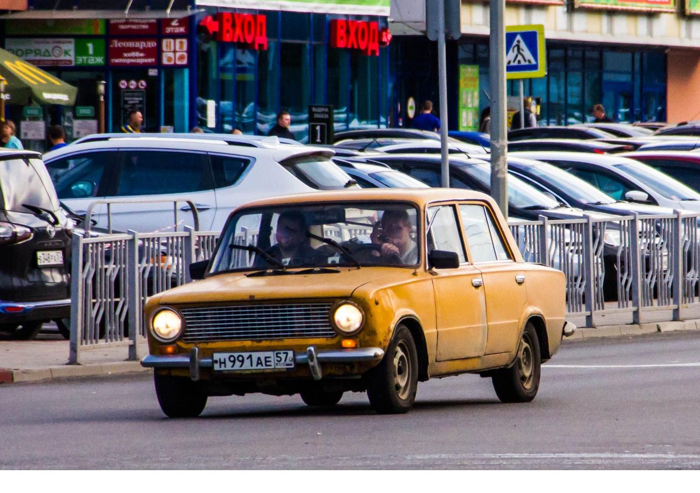 Автомобиль госномер Н991АЕ57