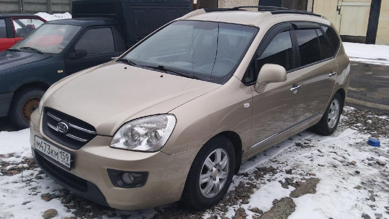 Автомобиль госномер Н473КМ159