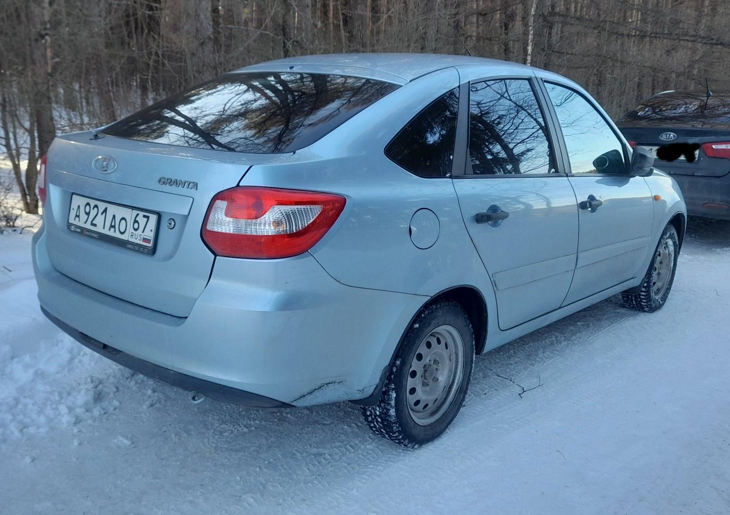 Автомобиль госномер А921АО67