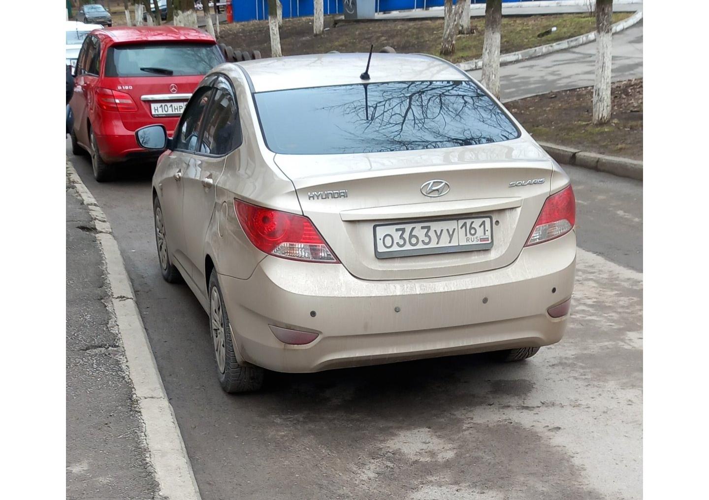 Автомобиль госномер О363УУ161