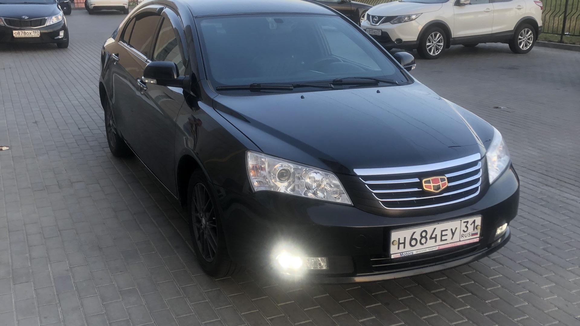 Автомобиль госномер Н684ЕУ31
