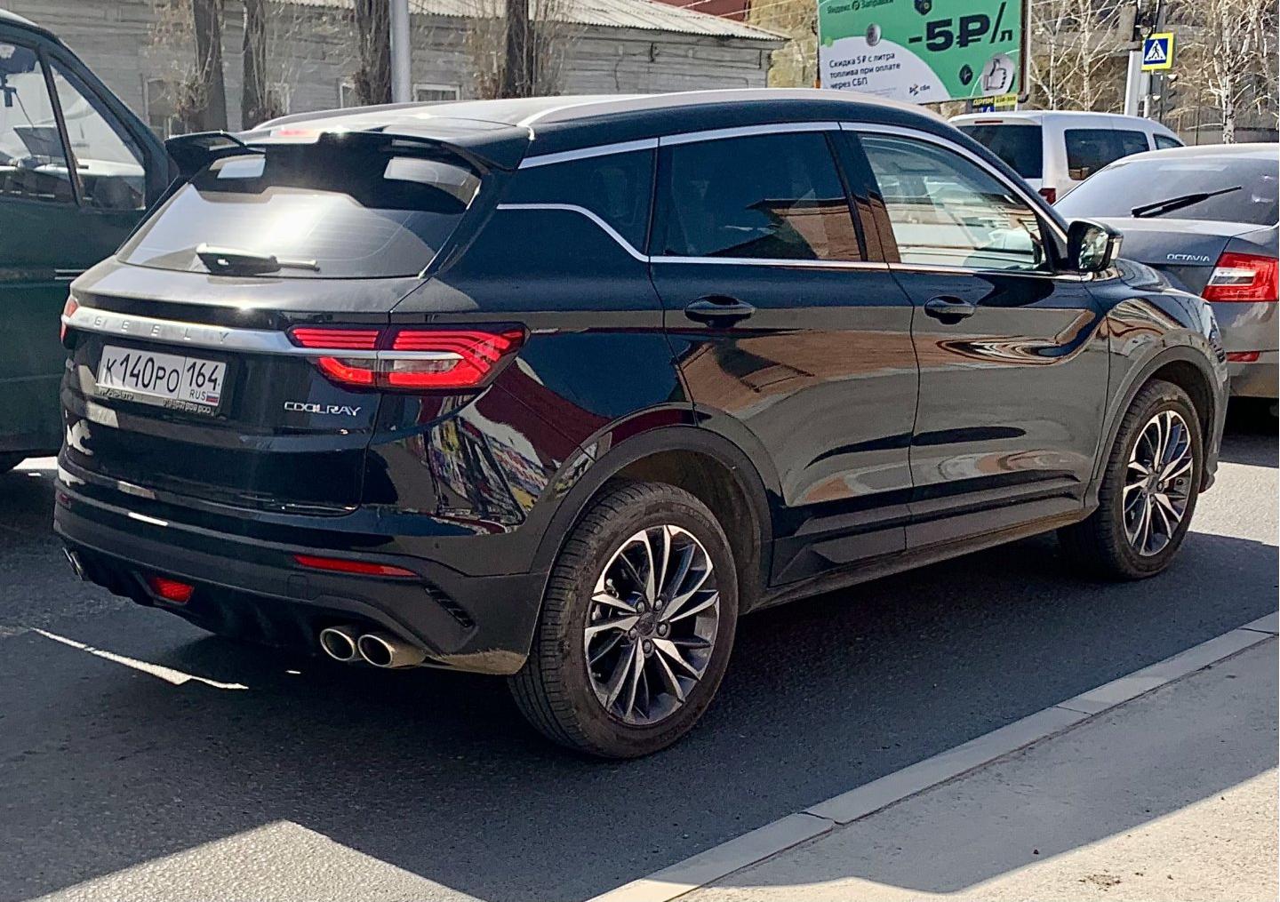 Автомобиль госномер К140РО164