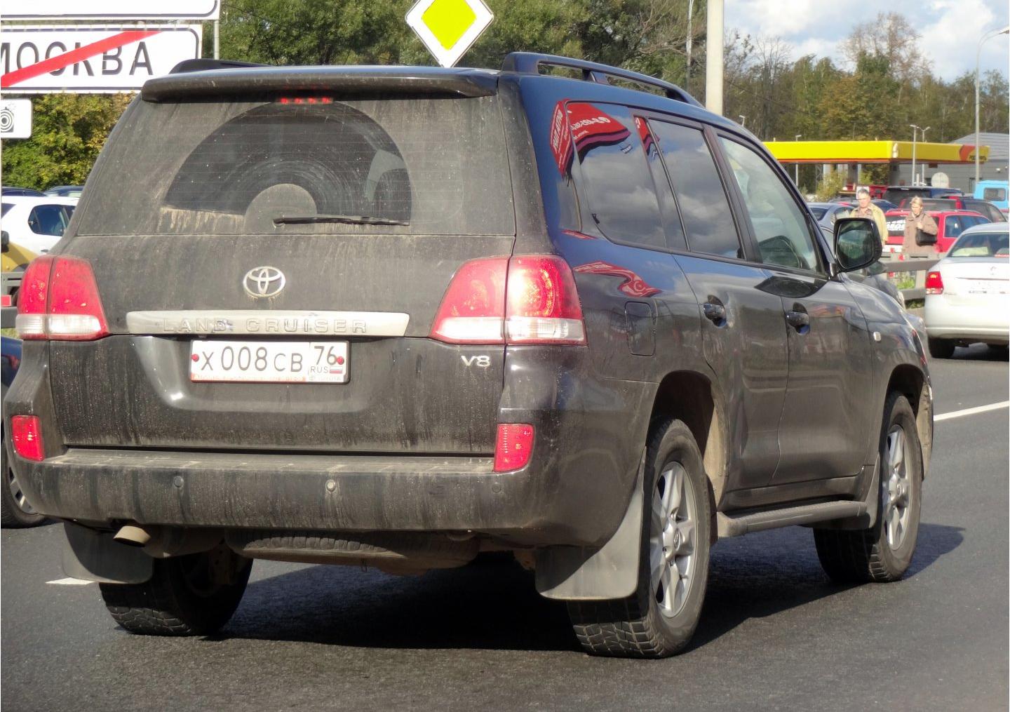 Автомобиль госномер Х008СВ76