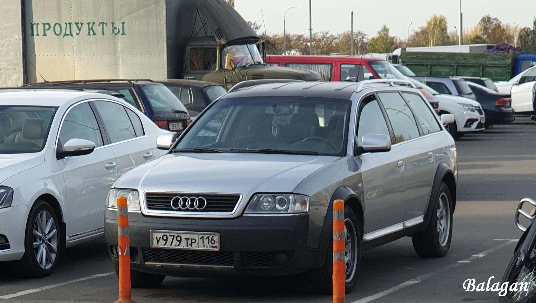 Автомобиль госномер У979ТР116