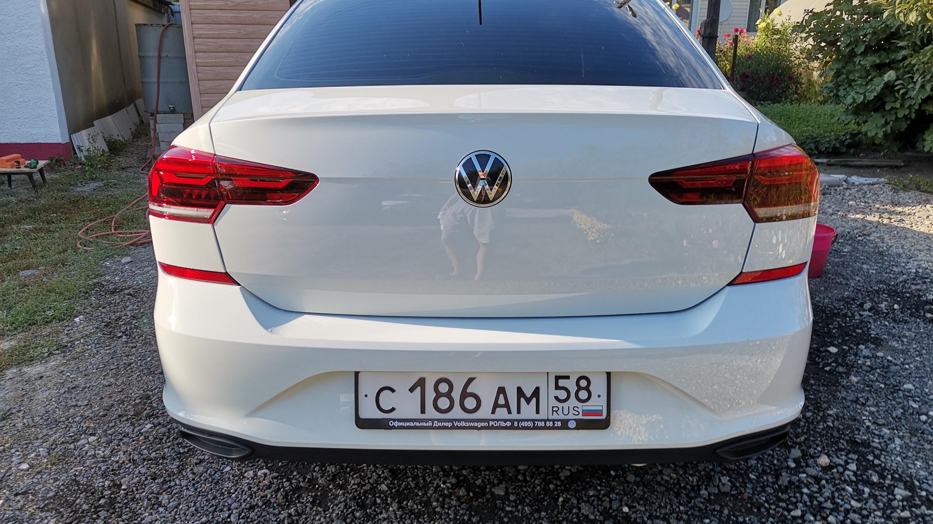 Автомобиль госномер С186АМ58