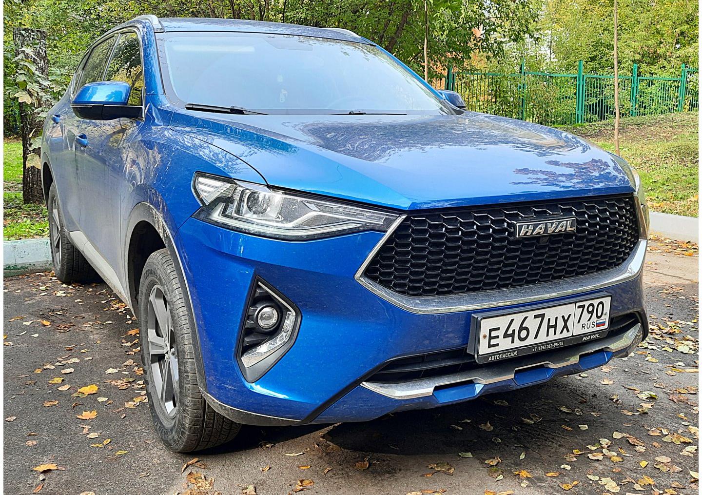 Автомобиль госномер Е467НХ790
