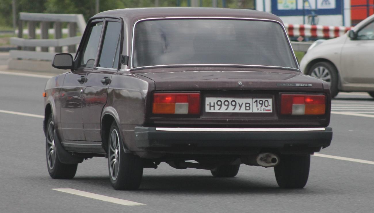 Автомобиль госномер Н999УВ190