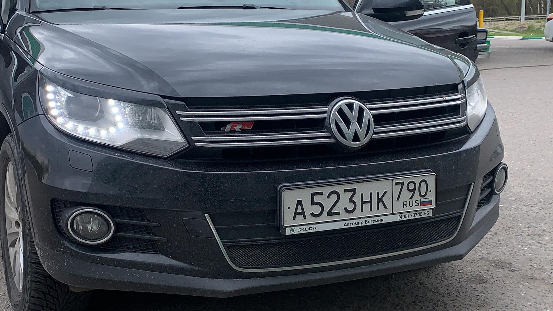 Автомобиль госномер А523НК790