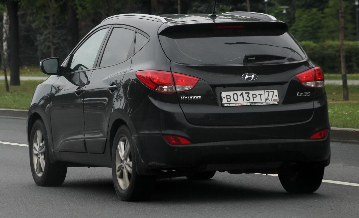 Автомобиль госномер В013РТ77