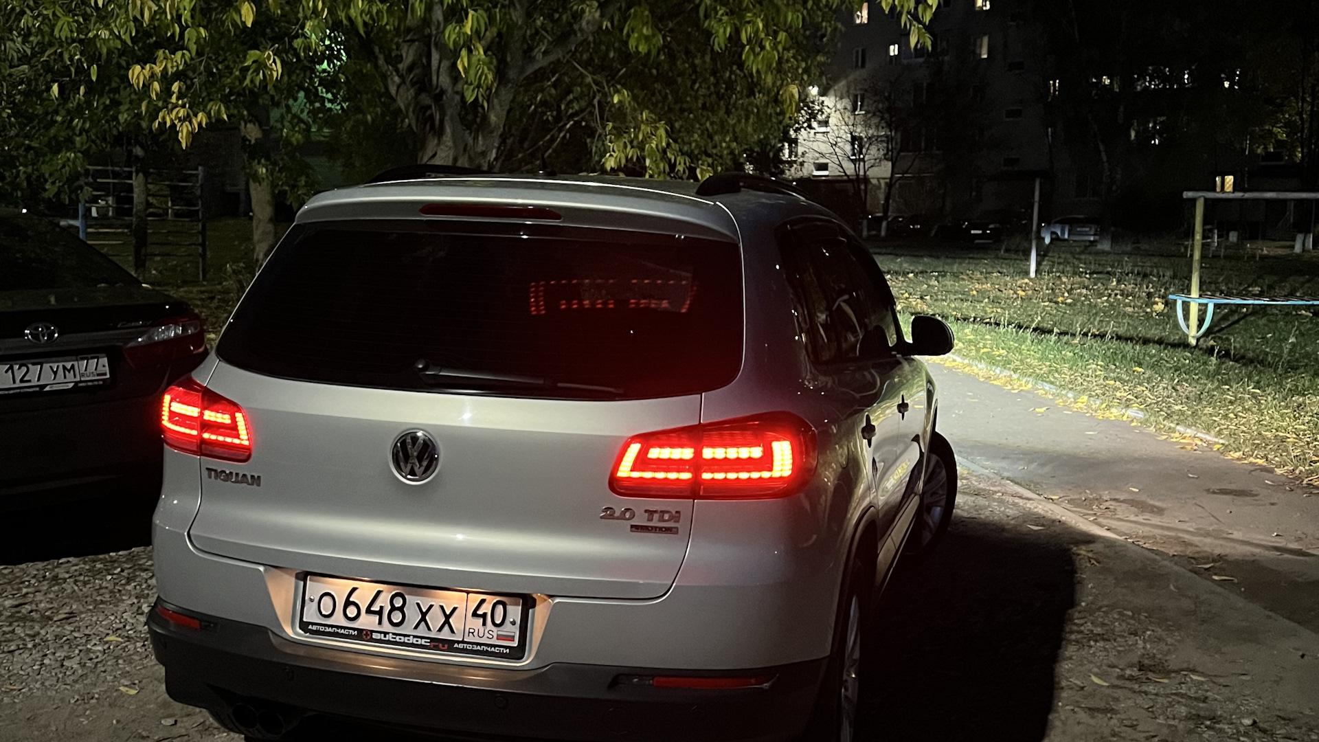 Автомобиль госномер О648ХХ40