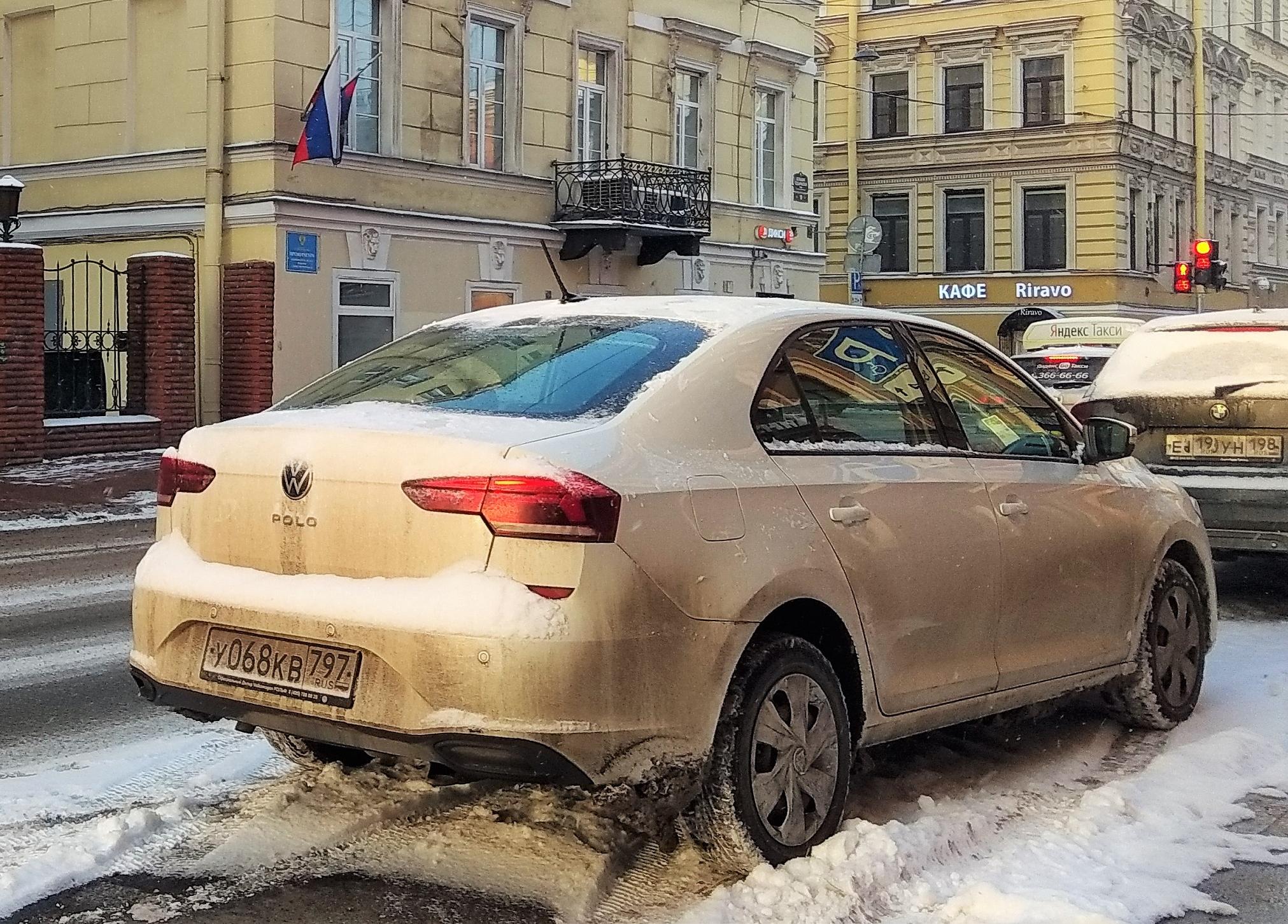 Автомобиль госномер У068КВ797